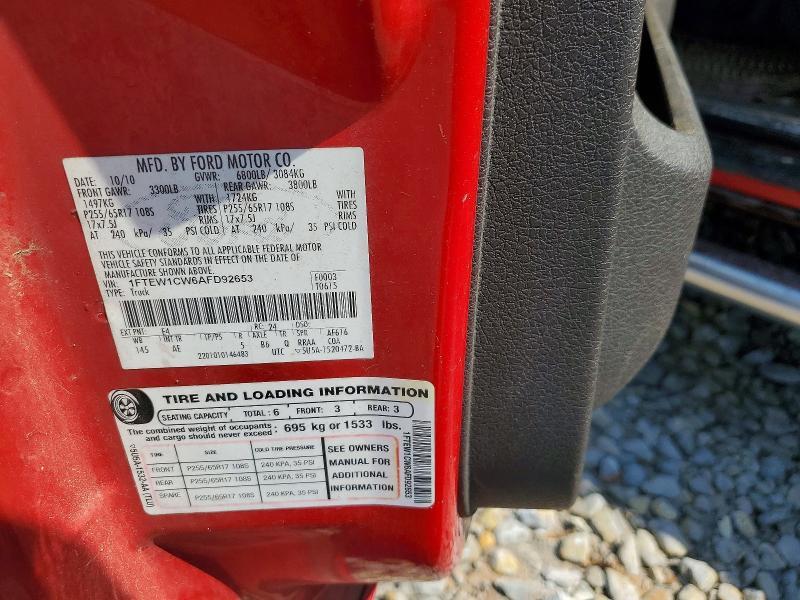 2010 Ford F150 Supercrew