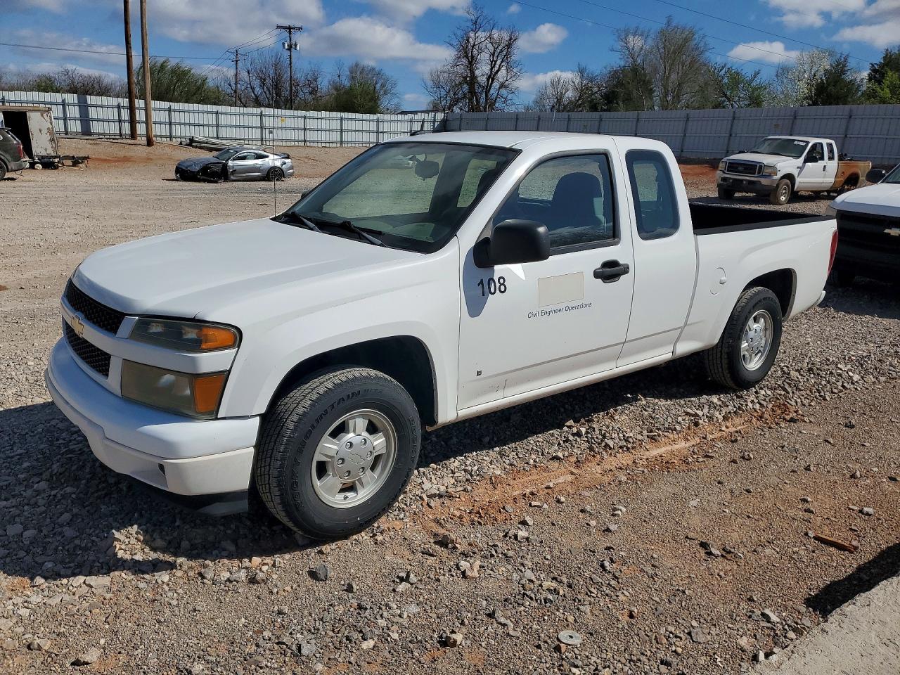 2008 Chevrolet Colorado LS