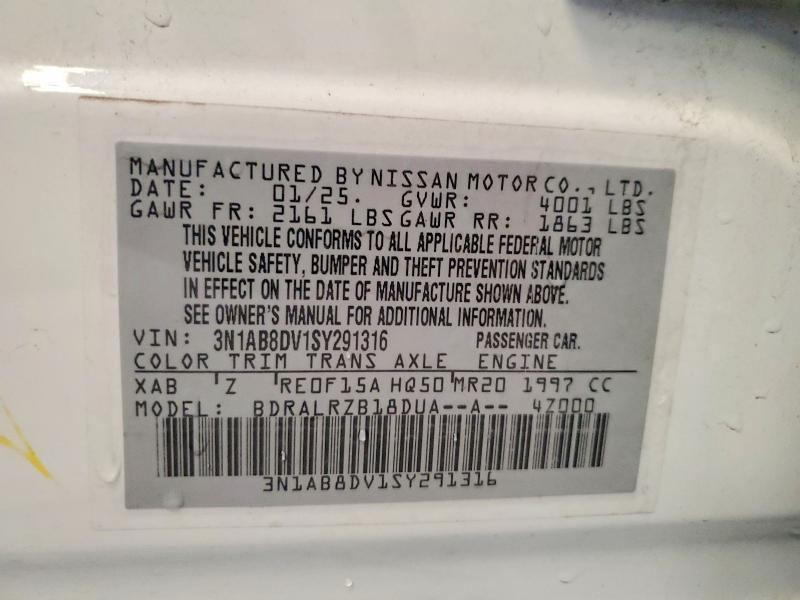 2025 Nissan Sentra sr