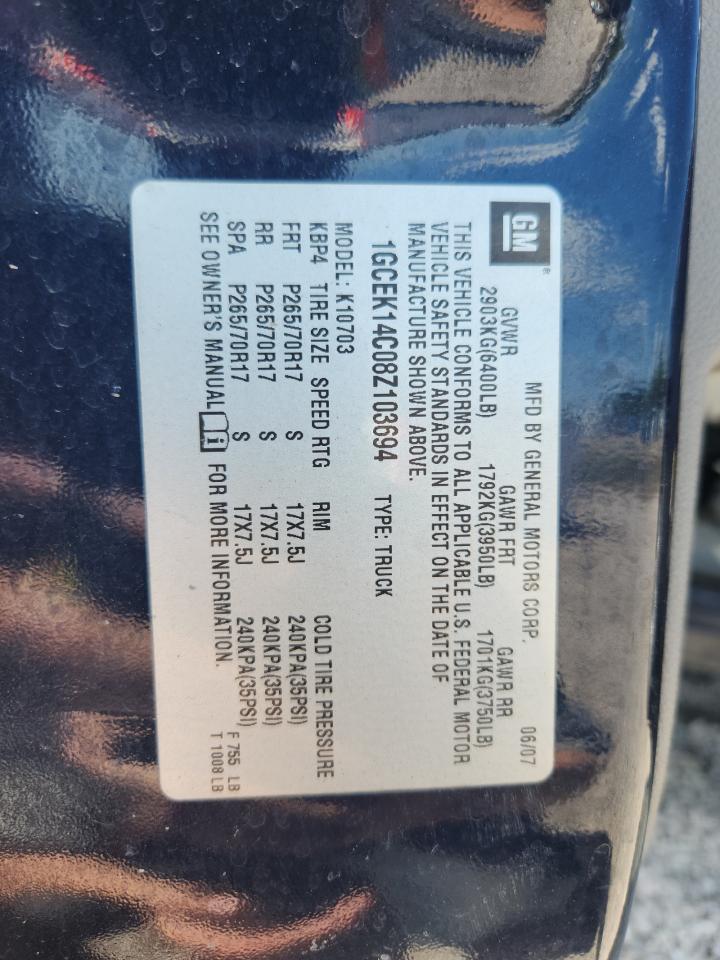 2008 Chevrolet Silverado K1500