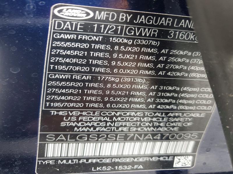 2022 Land Rover Range Rover Westminster Edition