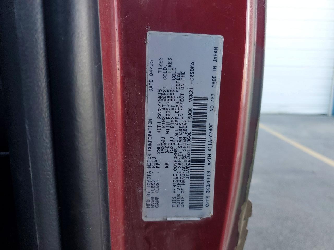 1995 Toyota T100 DX