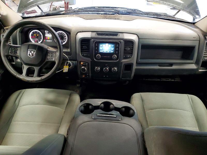 2017 Dodge RAM 1500 ST