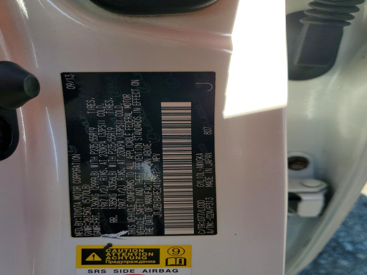 2014 Lexus Rx 450h Base