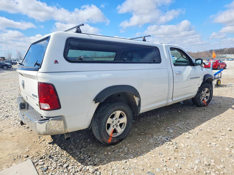 2012 Dodge Ram 1500 slt