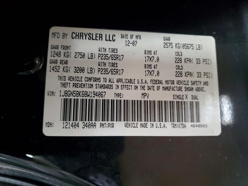 2008 Jeep Liberty Limited