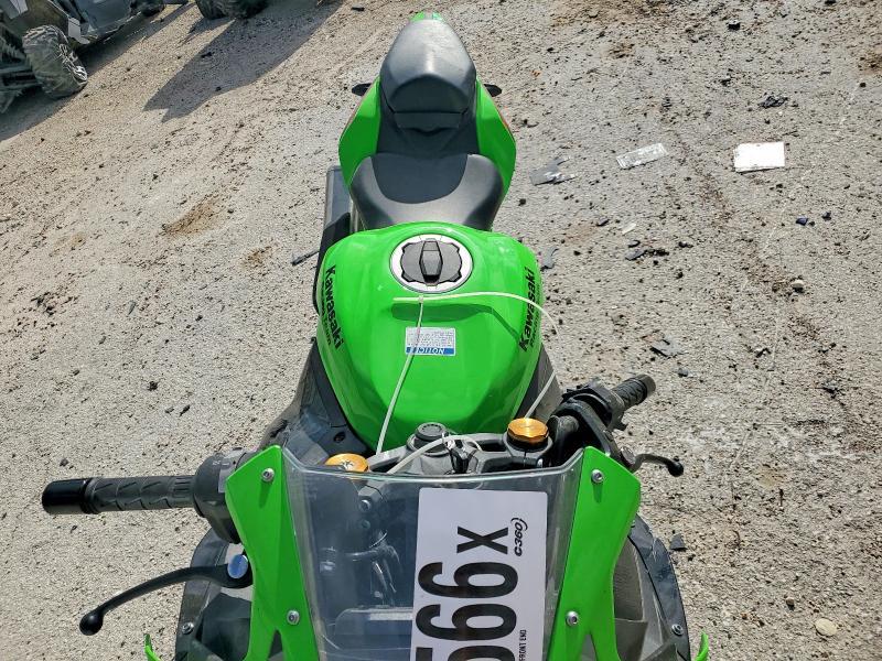 2024 Kawasaki ZX400 S