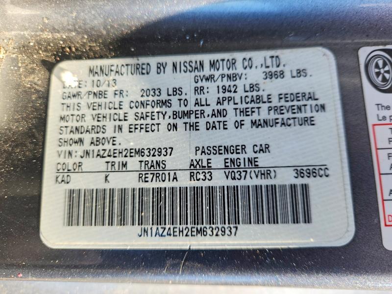 2014 Nissan 370z Touring