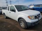 2012 Nissan Frontier S
