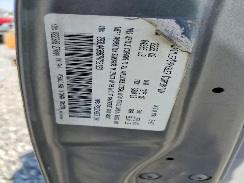 2007 Dodge Charger se