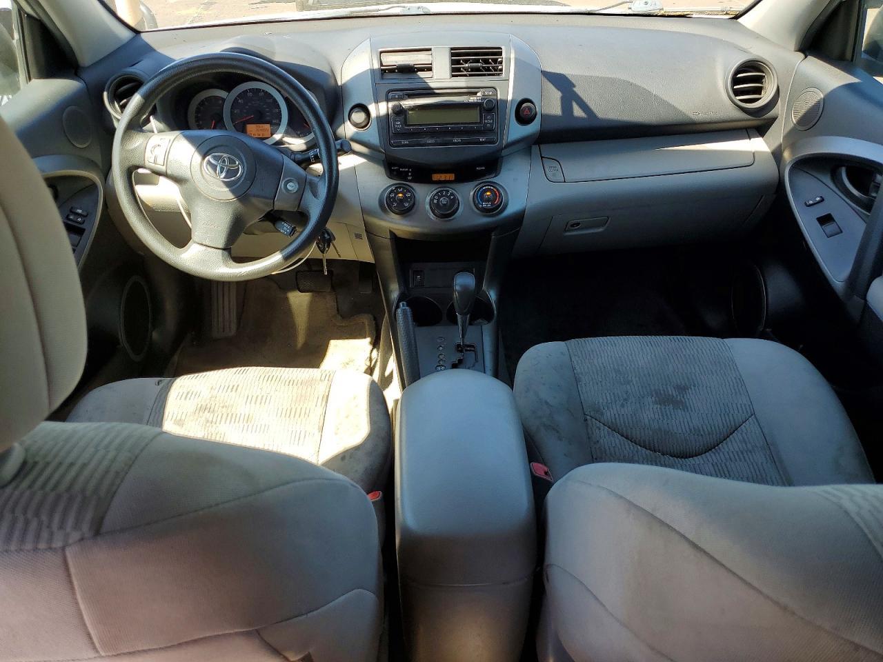 2012 Toyota Rav4 Base