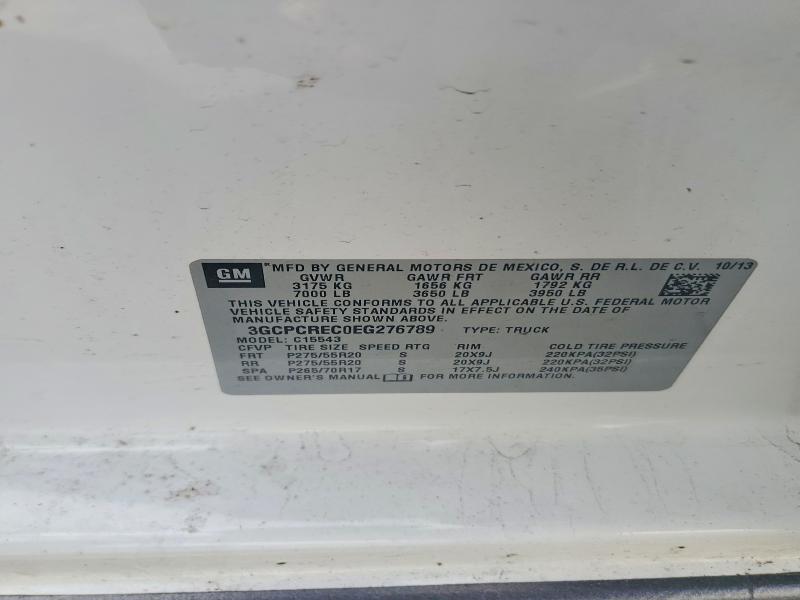 2014 Chevrolet Silverado C1500 lt