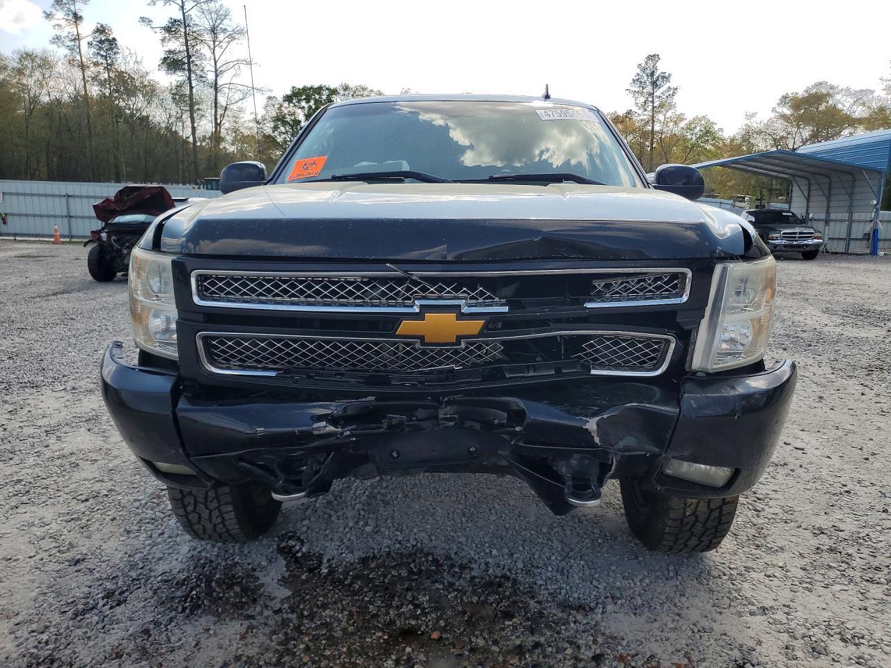 2013 Chevrolet Silverado C1500 LT