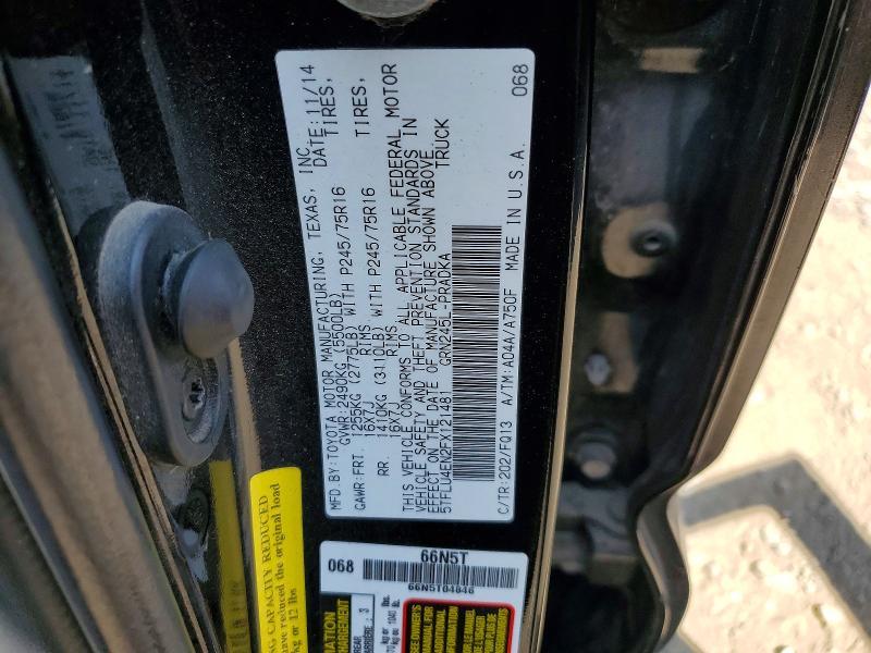 2015 Toyota Tacoma V6