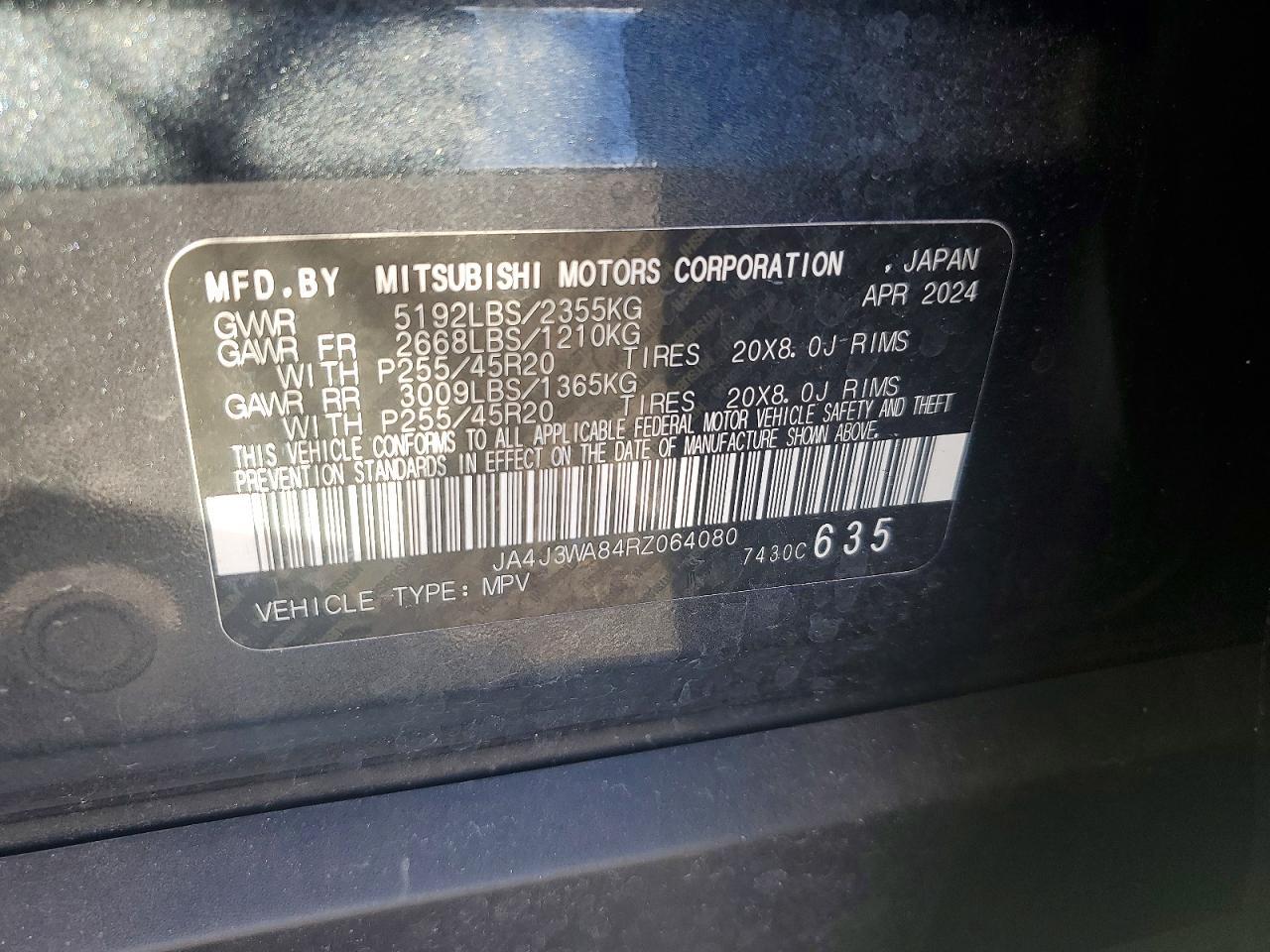 2024 Mitsubishi Outlander sel
