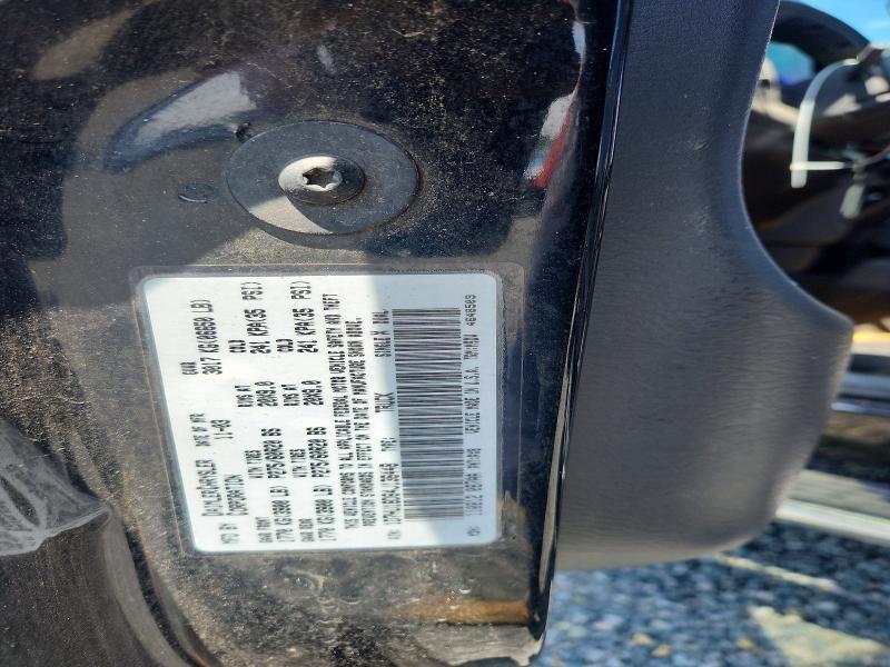 2004 Dodge RAM 1500 ST