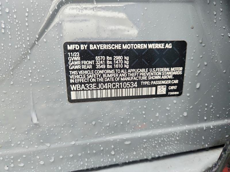 2024 BMW 760 xi