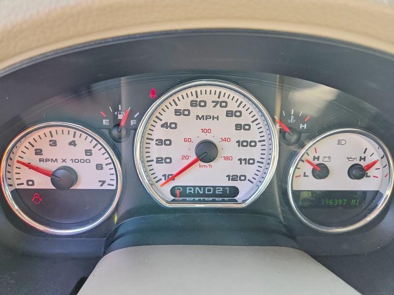 2004 Ford F150 Supercrew