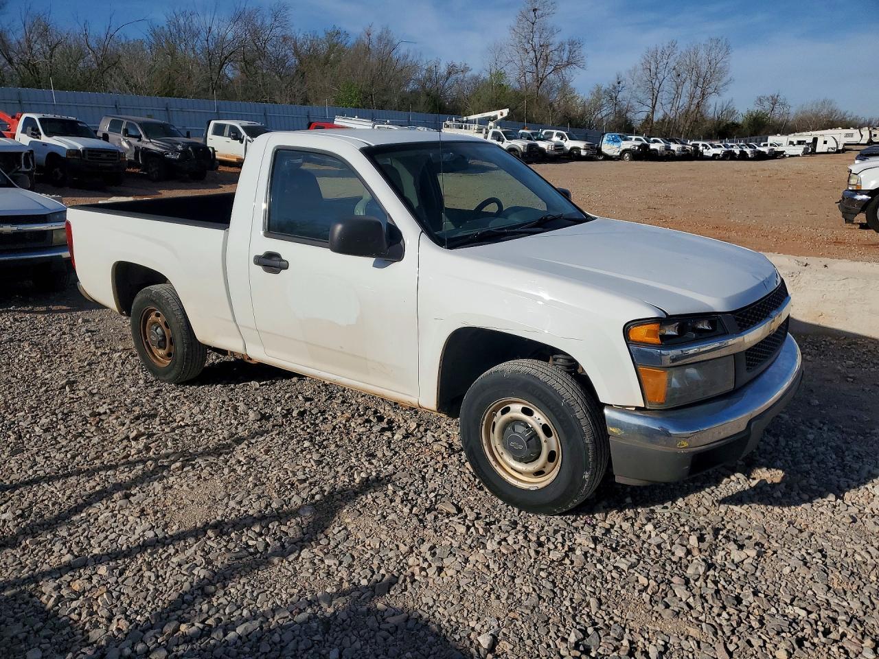 2008 Chevrolet Colorado