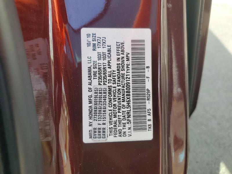 2011 Honda Odyssey exl