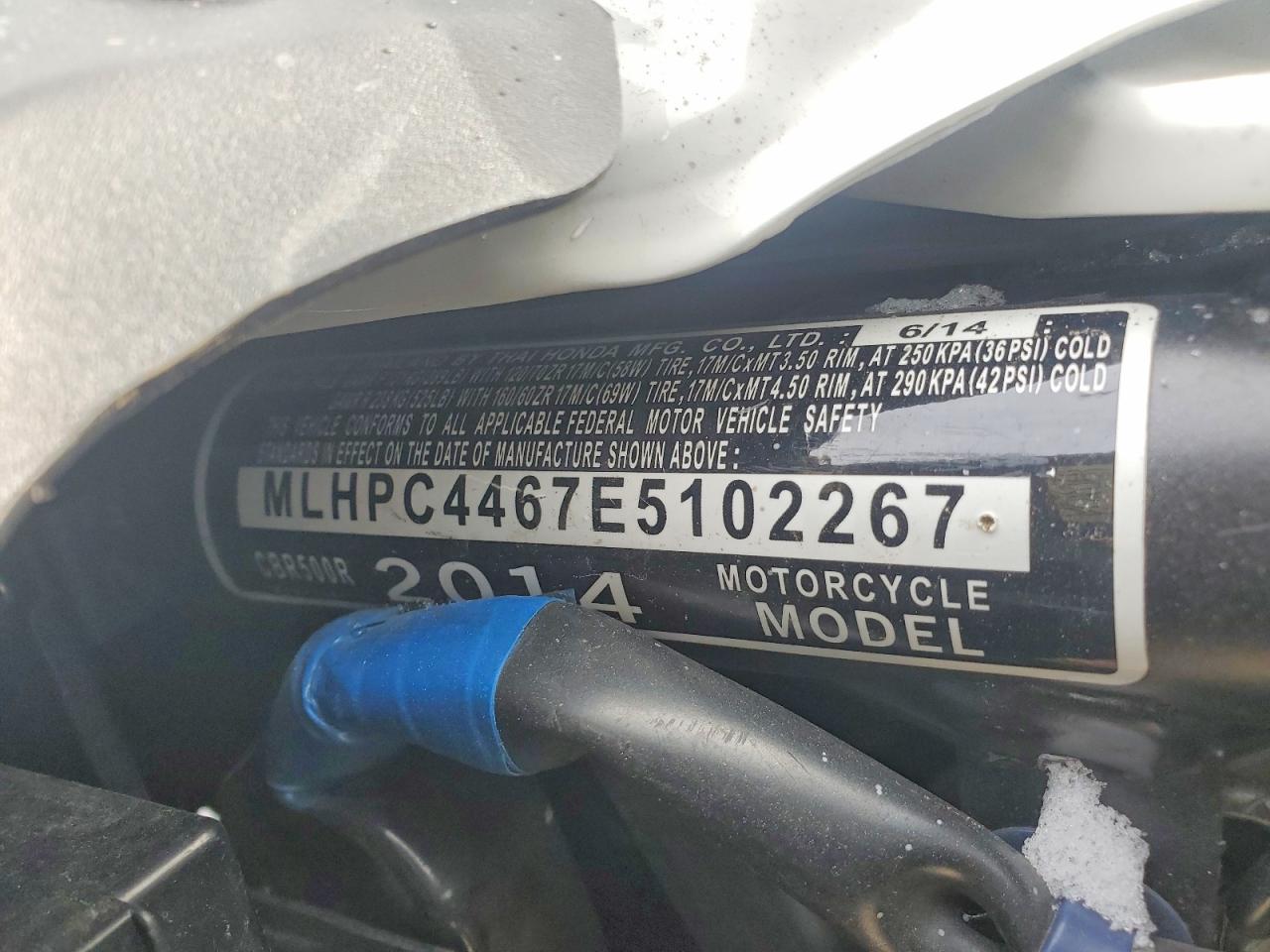 2014 Honda CBR500 R