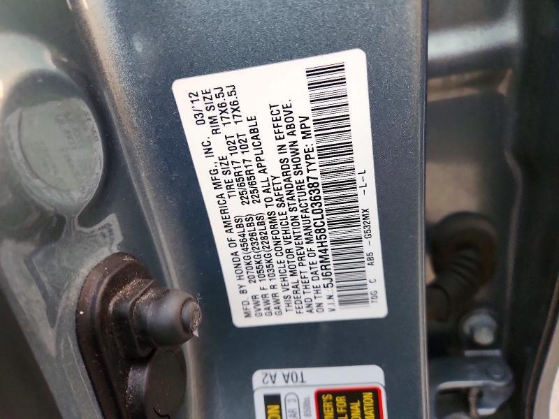 2012 Honda Cr-v ex