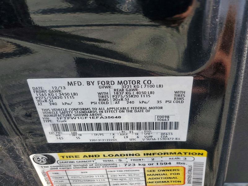 2014 Ford F150 Supercrew