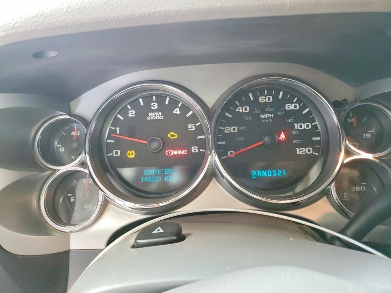 2007 GMC New Sierra K1500