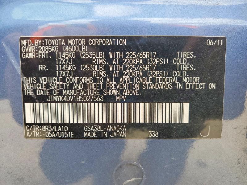 2011 Toyota Rav4 Limited