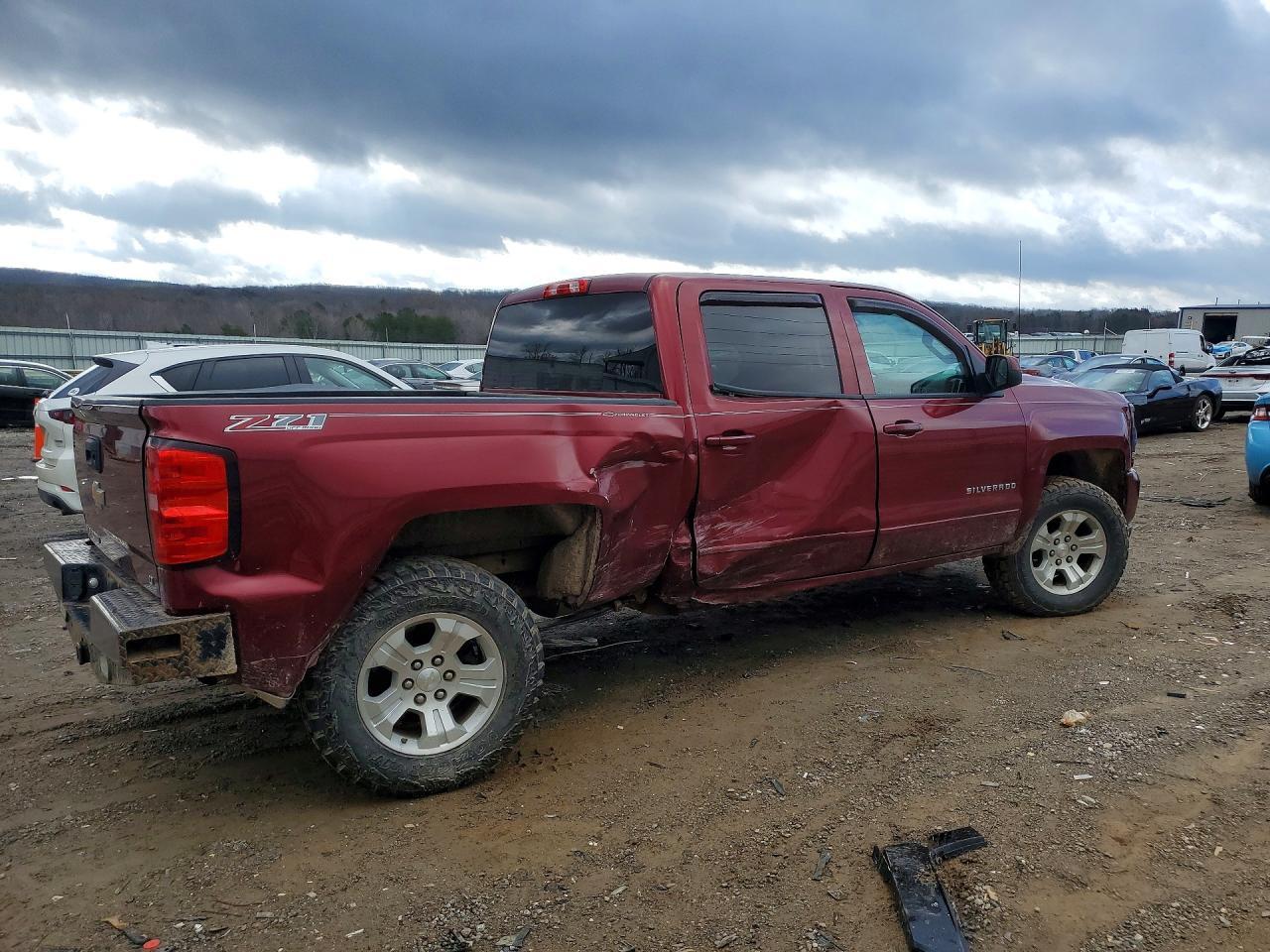 2017 Chevrolet Silverado K1500 LT