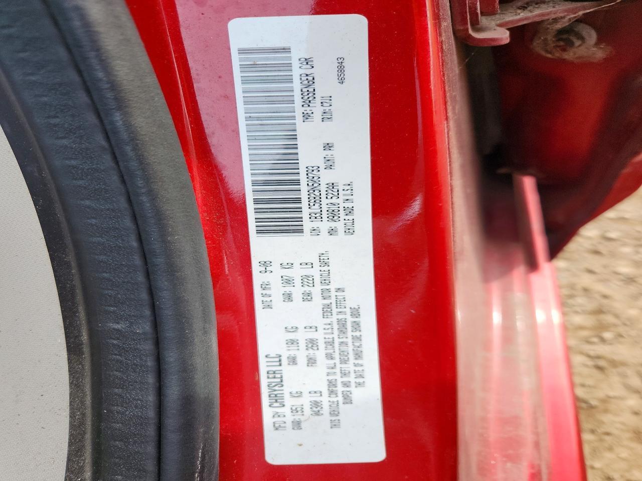 2009 Dodge Avenger sxt