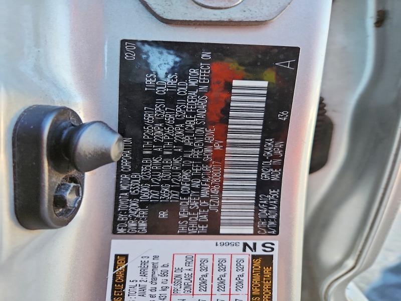 2007 Toyota 4runner SR5