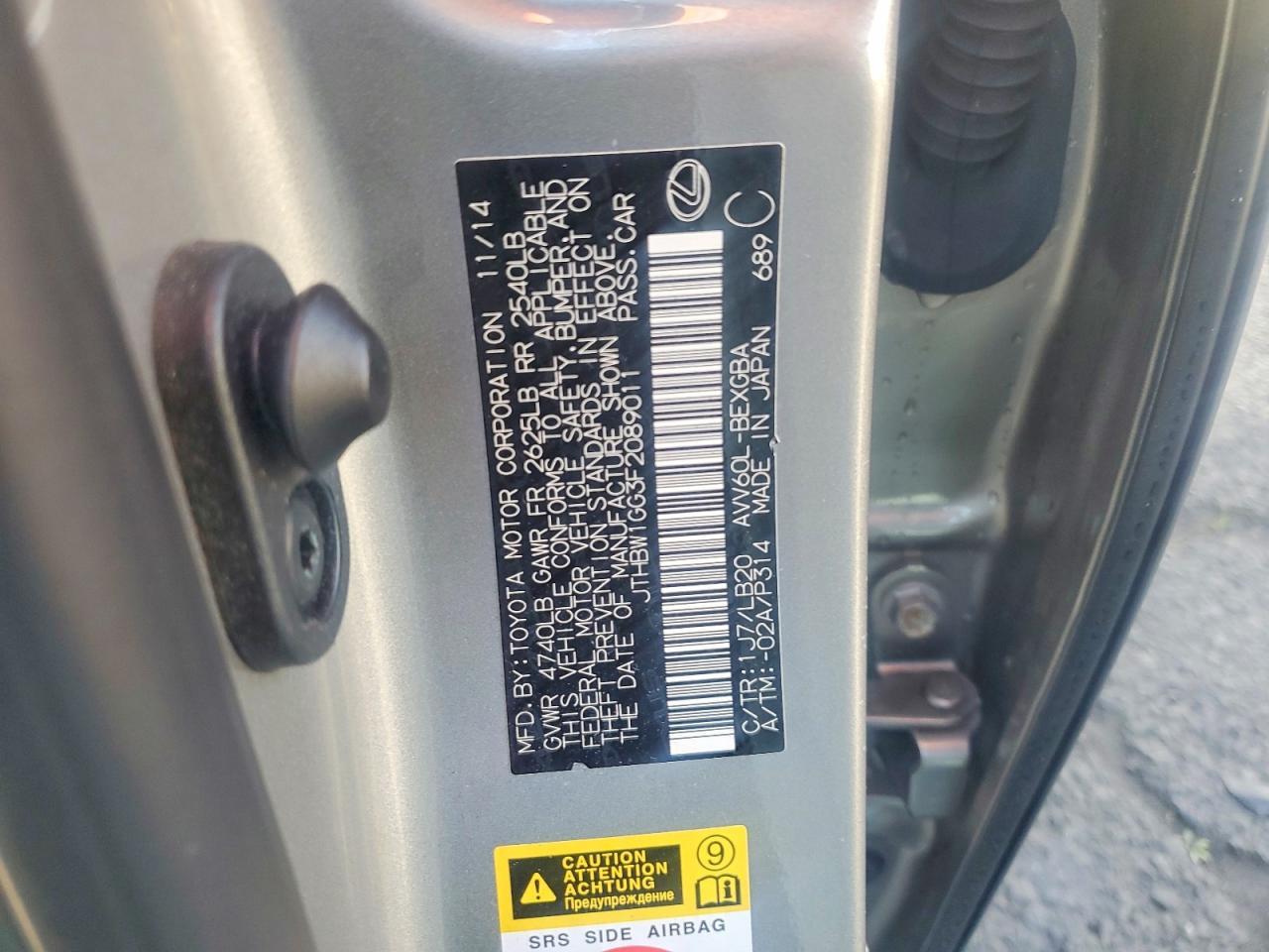 2015 Lexus Es 300h Base
