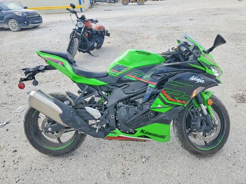 2024 Kawasaki ZX400 S