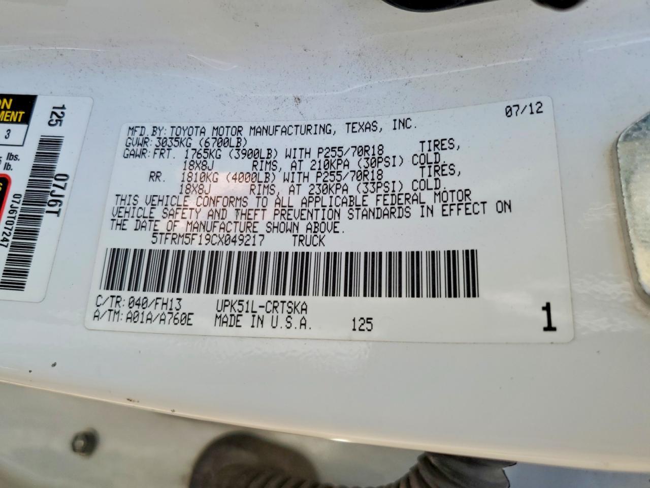 2012 Toyota Tundra Grade