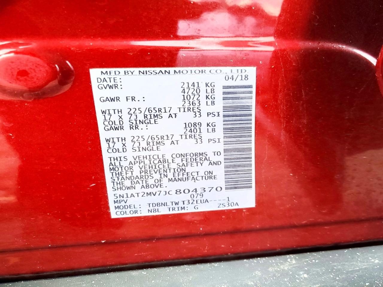 2018 Nissan Rogue sv