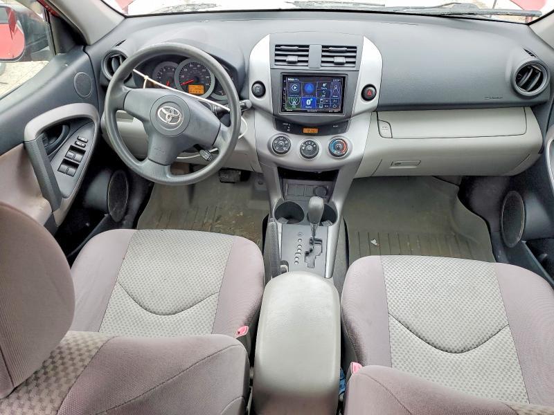 2008 Toyota Rav4 Base