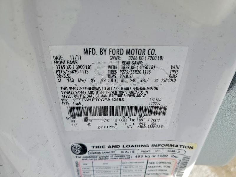 2012 Ford F150 Supercrew