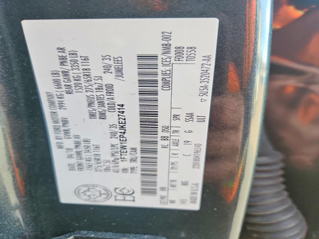 2018 Ford F150 Supercrew
