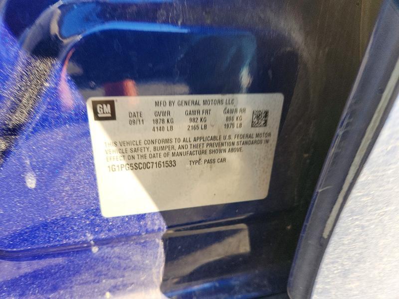 2012 Chevrolet Cruze lt