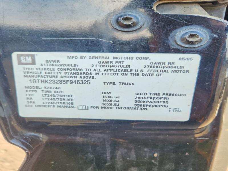 2005 GMC Sierra K2500 Heavy Duty
