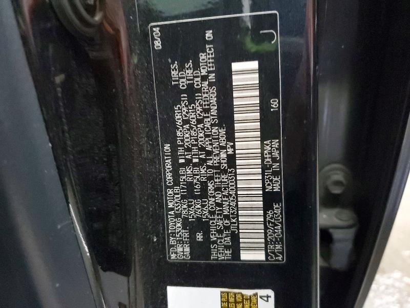 2005 Scion Xb Base