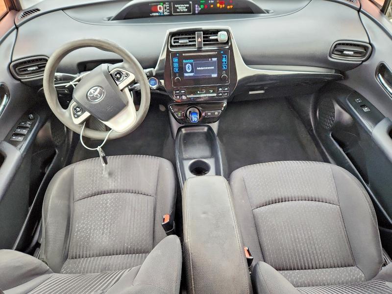 2017 Toyota Prius two