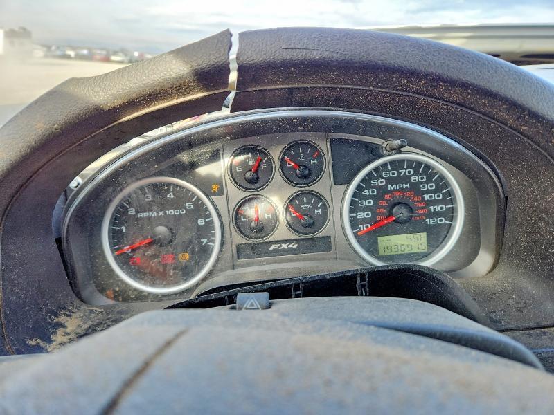 2007 Ford F150 Supercrew