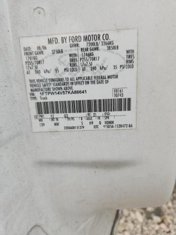 2007 Ford F150 Supercrew