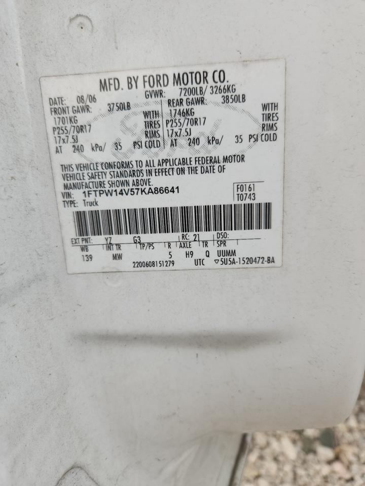 2007 Ford F150 Supercrew