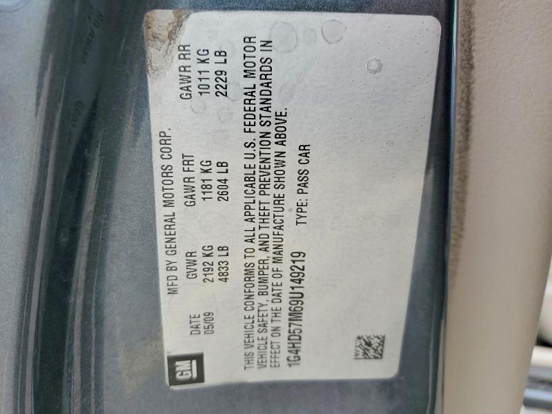 2009 Buick Lucerne cxl