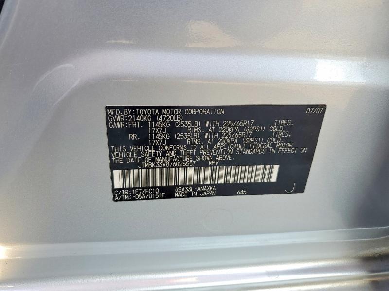 2007 Toyota Rav4 Base