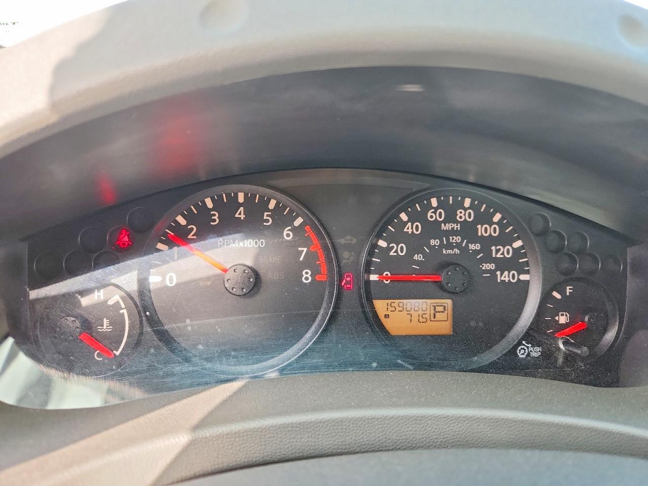 2016 Nissan Frontier S