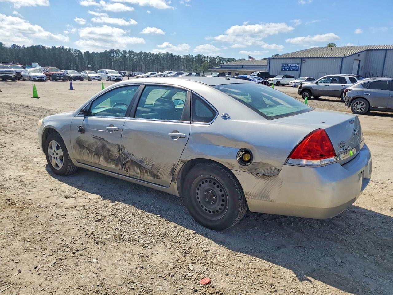 2008 Chevrolet Impala